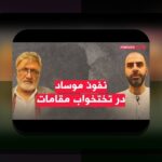 سیب بت چیست؟ راهنمای جامع برای کاربران سایت شرط بندی ایرانی