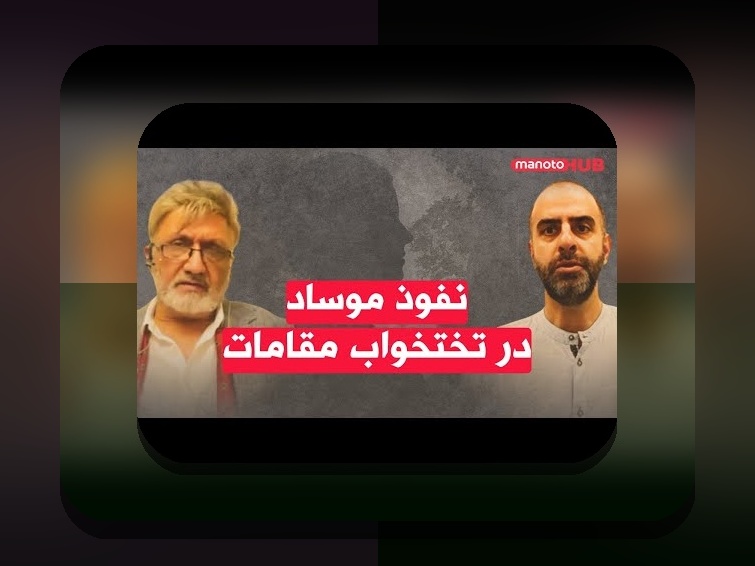 سیب بت چیست؟ راهنمای جامع برای کاربران سایت شرط بندی ایرانی