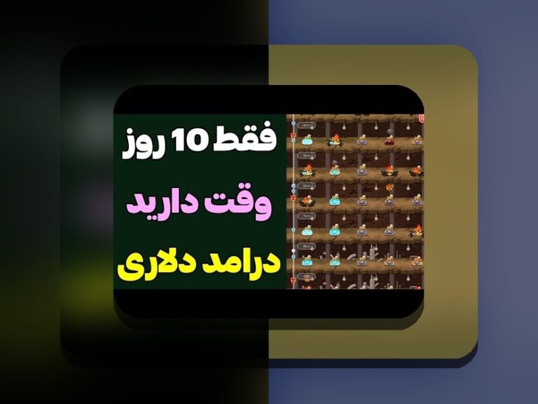 راهنمای کامل چگونه در وان ایکس بت شرط ببندیم: شروعی آسان و مطمئن